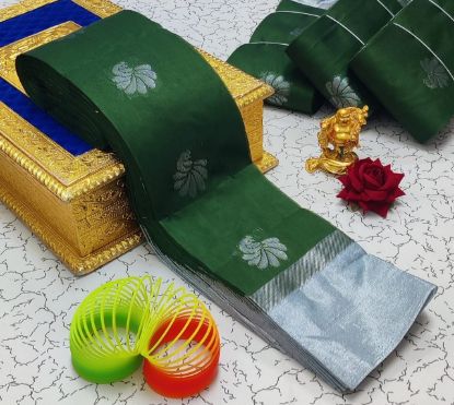 Picture of Silver silk Cotton sarees