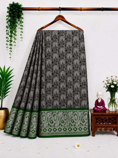 Picture of Fabric karizma sarees