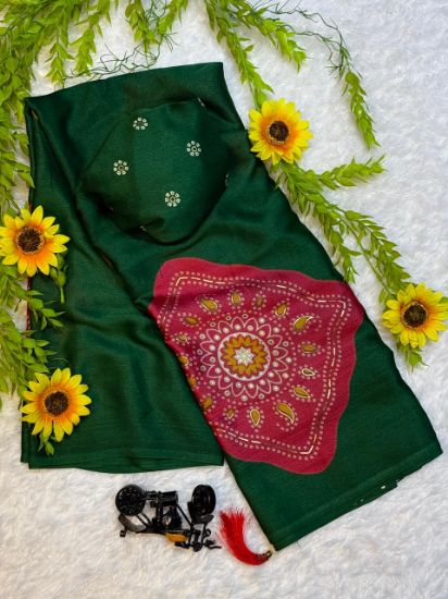 Picture of Georgette silk sarees